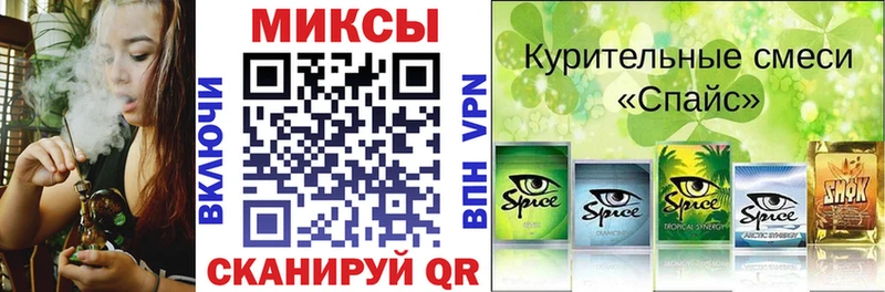 ссылка на мегу сайт  Рыльск  БУТИРАТ BDO 