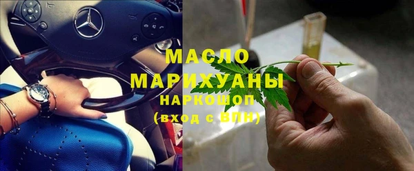 меф VHQ Ахтубинск