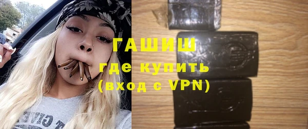 mdpv Наволоки