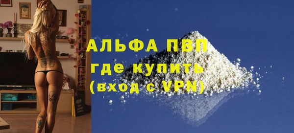 mdpv Наволоки