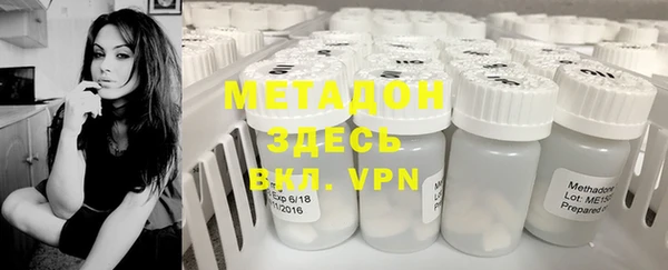 mdpv Наволоки