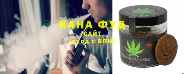 мдма Надым