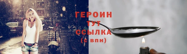 mdpv Наволоки