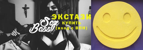 mdpv Наволоки