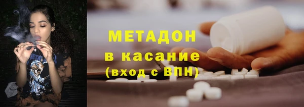 mdpv Наволоки
