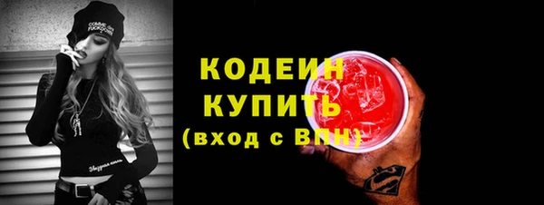 mdpv Наволоки