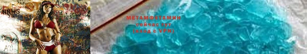 прущая мука Аша