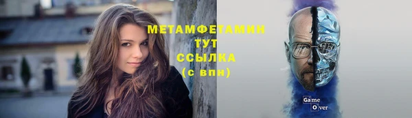 мдма Надым