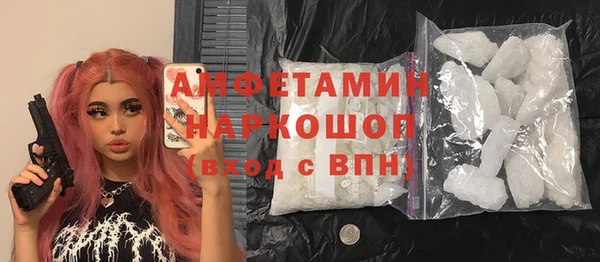 мдма Надым