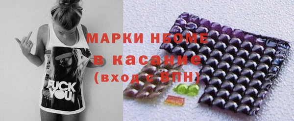 мдма Надым