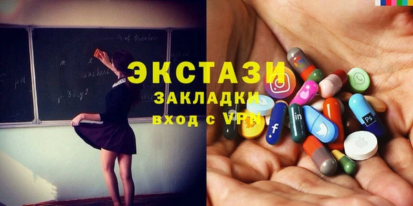 mdpv Наволоки