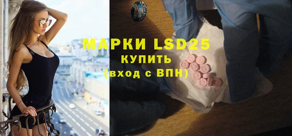 mdpv Наволоки