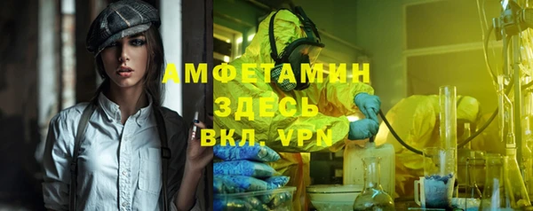 мдма Надым