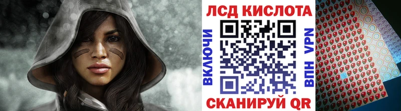 Марки 25I-NBOMe 1,8мг  цена   Рыльск 