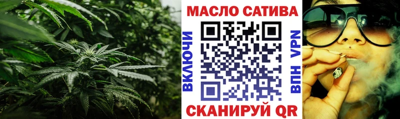 цена наркотик  Рыльск  ТГК вейп с тгк 